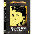 [DVD] The Last Time I Saw Paris
