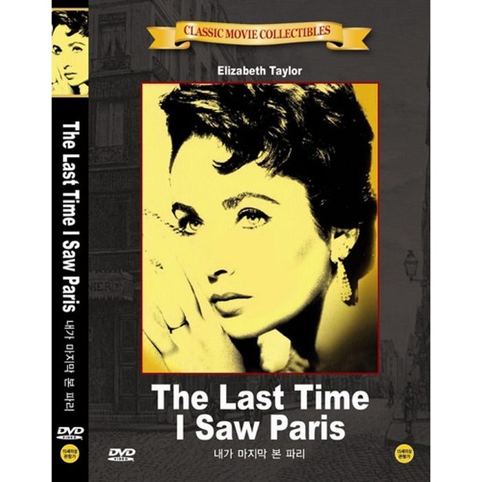 [DVD] The Last Time I Saw Paris