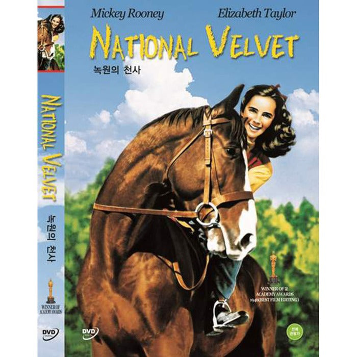 [DVD] National Velvet