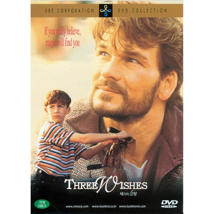 [DVD] Three Wishes