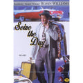 [DVD] Seize The Day