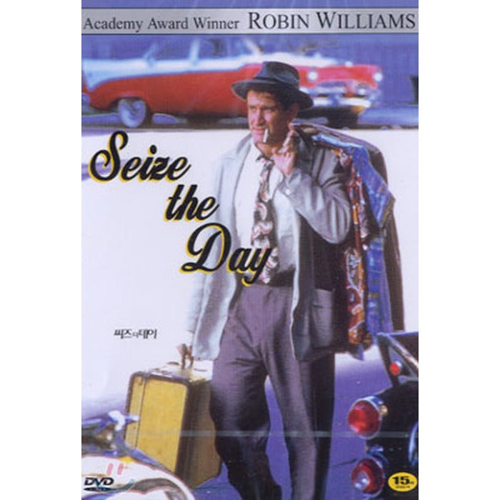 [DVD] Seize The Day