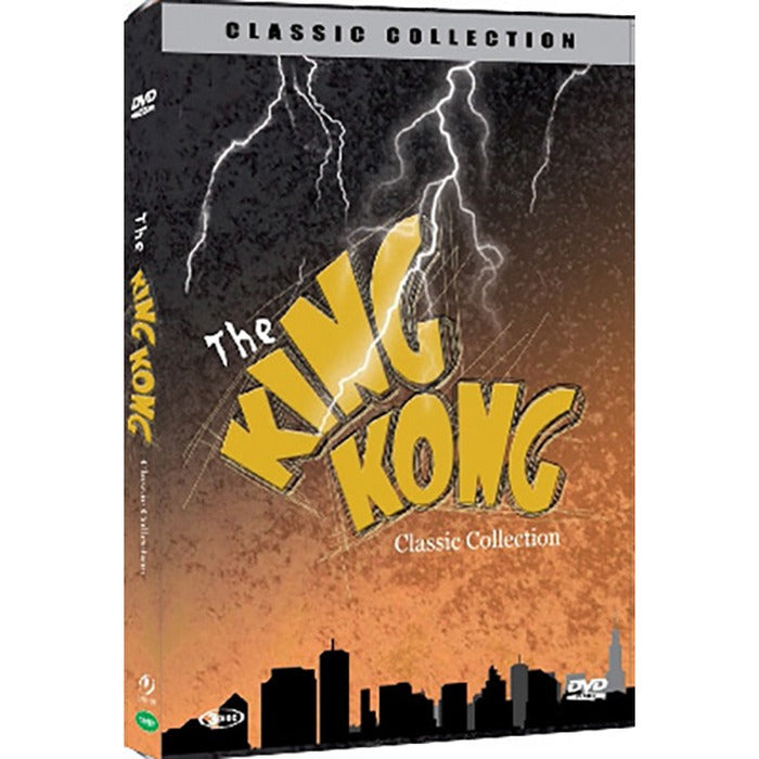 [DVD] King Kong Classic Collection Box Set (3Disc)