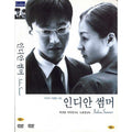 [DVD] Indian Summer