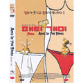 [DVD] Ants In The Pants
