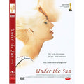 [DVD] Under The Sun