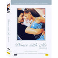 [DVD] Dance With Me
