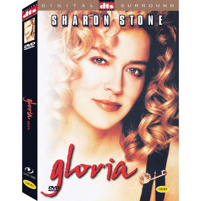 [DVD] GLORIA