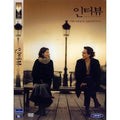 [DVD] INTERVIEW