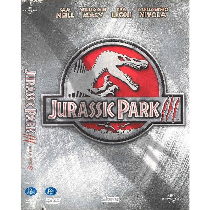 [DVD] Jurassic Park 3