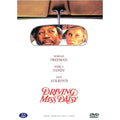 [DVD] Driving Miss Daisy