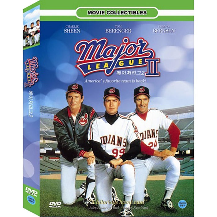 [DVD] Major League Ii