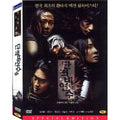 [DVD] Single Ratio Number - Kim Seung-Hun.Eyeok-Gu.Eyeok-Gu.Eyeok-Jin. About Us