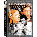 [DVD] Quo Vadis