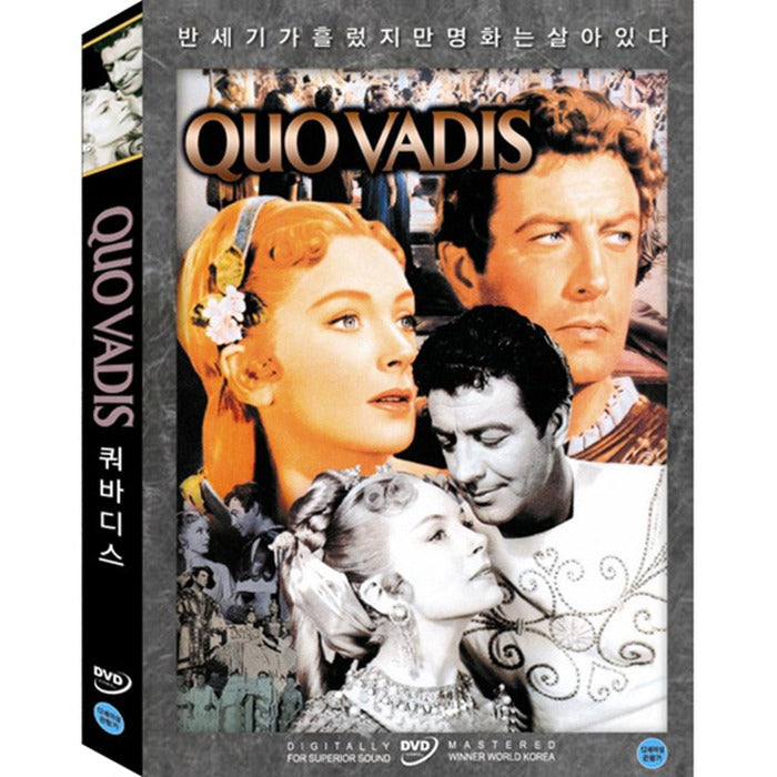 [DVD] Quo Vadis