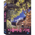 [DVD] Beautiful Time - Anseonggi.Songok-Sook.Yeoseong