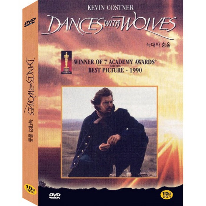 [DVD] Dances With Wolves