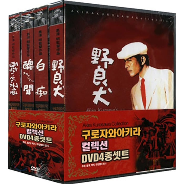 [DVD4] Kurozawa Akira Collection - Seo Jung-Bang Icheonsa.White.Popular.Depth