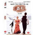 [DVD] JUDE