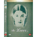 [DVD] The Lover