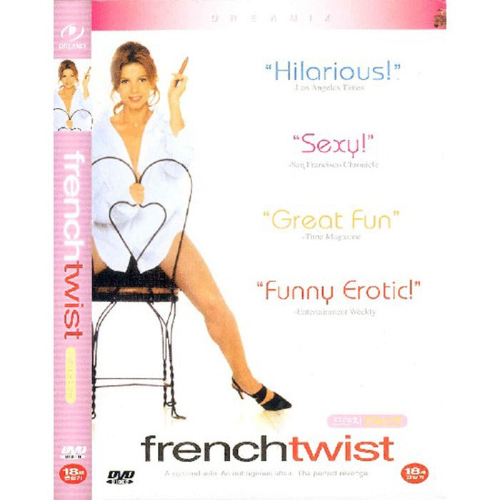 [DVD] French Twist