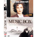 [DVD] Music Box