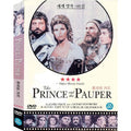 [DVD] The Prince And The Pauper