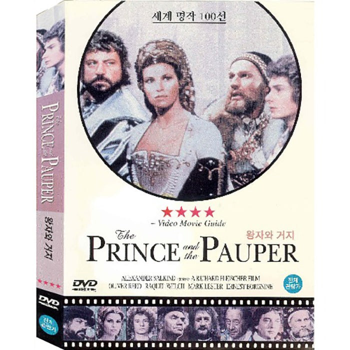 [DVD] The Prince And The Pauper