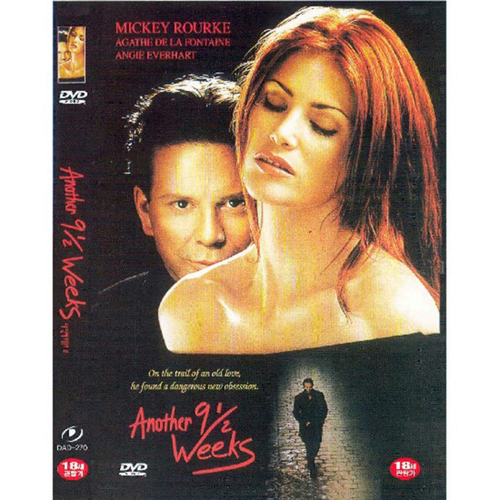 [DVD] Another 9 1/2 Weeks
