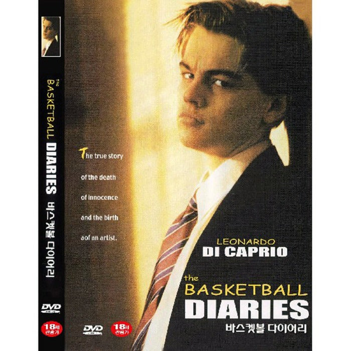 [DVD] The Basketball Diaries