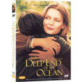 [DVD] The Deep End Of The Ocean
