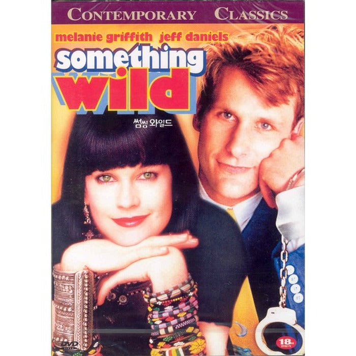 [DVD] Something Wild