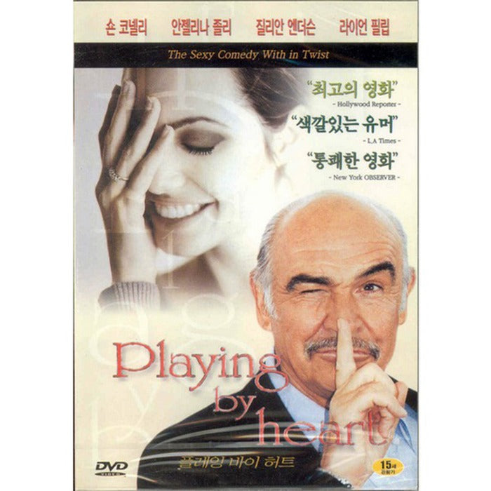 [DVD] Playing By Heart