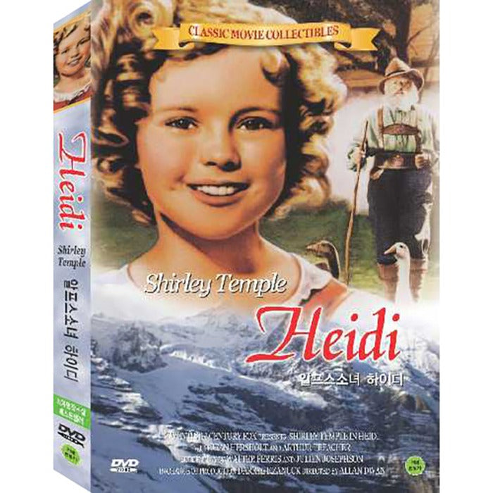 [DVD] HEIDI