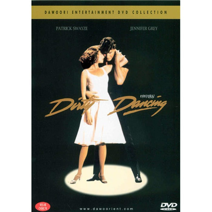 [DVD] Dirty Dancing
