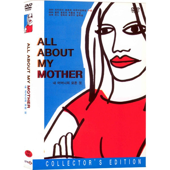 [DVD] All About My Mother