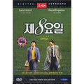 [DVD] The Eighth Day