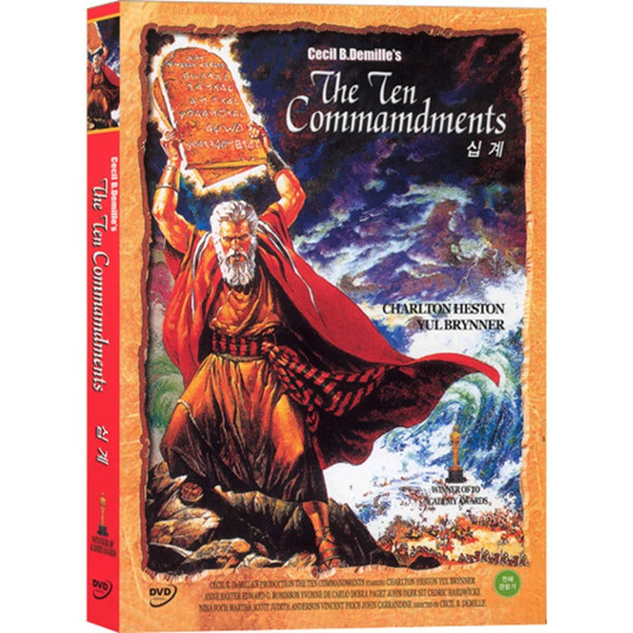 [DVD] The Ten Commandments