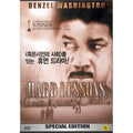 [DVD] Hard Lessons