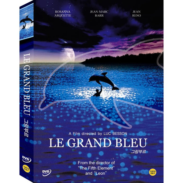 [DVD] Le Grand Bleu