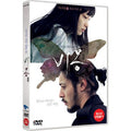 [DVD] : Dream
