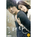 [DVD] Only You