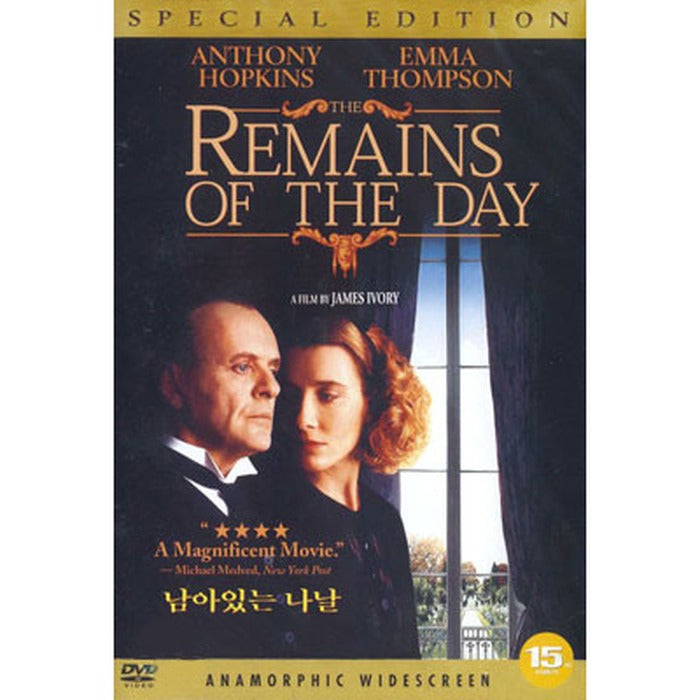 [DVD] The Remains Of The Day