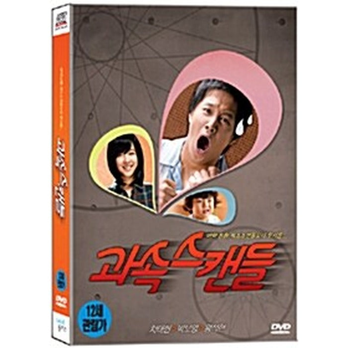 [DVD] [Dvd] [Dvd] [Dvd] [Dvd] [Dvd]