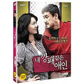[DVD] My Patience (1Disc) - Venue, Teen