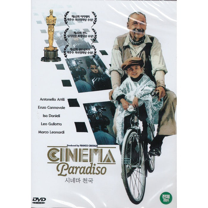 [DVD] Cinema Paradiso