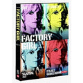 [DVD] Factory Girl