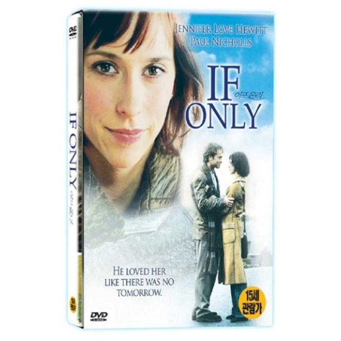 [DVD] If Only