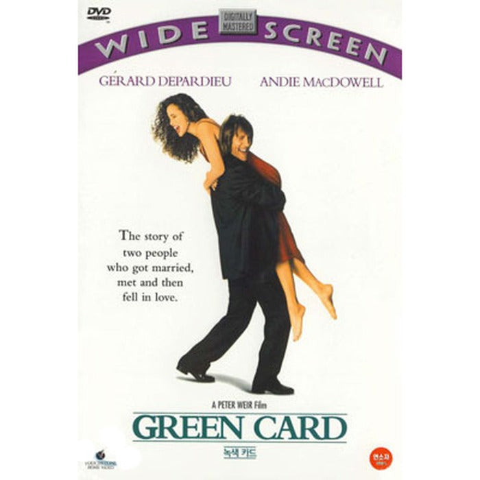[DVD] Green Card