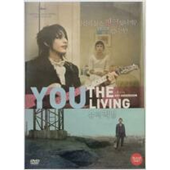 [DVD] Du Levande, You, The Living